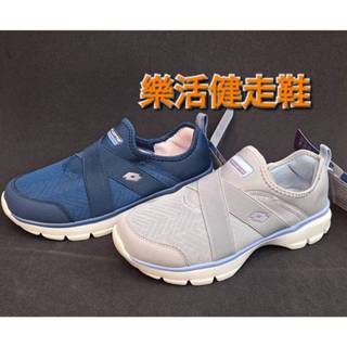 尼莫體育 LOTTO 樂活健走鞋 記憶鞋墊 懶人鞋 免綁鞋 LT4AWX5686 黑 SKECHERS版型 5680