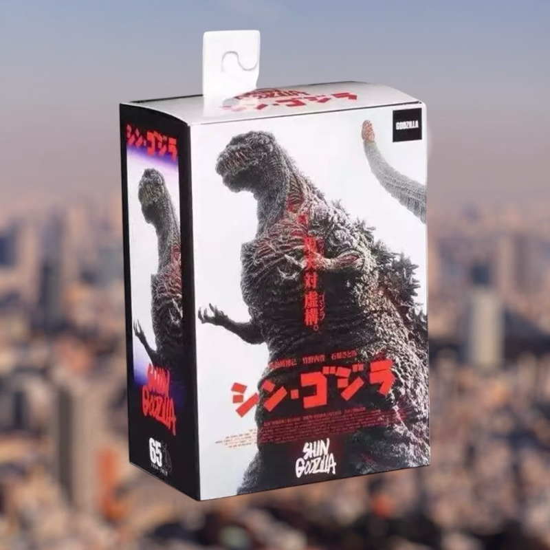 當天出貨 哥吉拉公仔 哥吉拉裝飾 哥吉拉可動公仔 電影2016哥吉拉 Godzilla 哥吉拉一番賞 初代哥吉拉