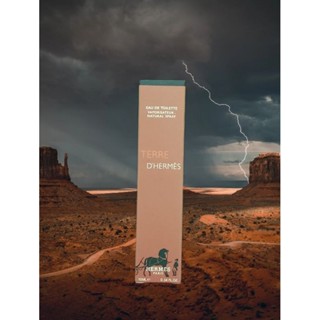 HERMES 愛馬仕/Terre d'Hermès 大地/試管香水/10ml/男性淡香水
