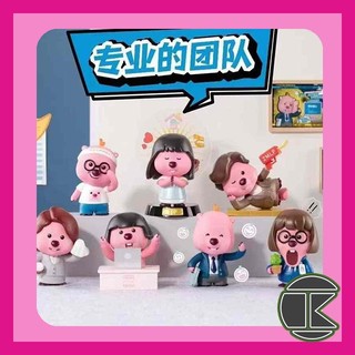 【12月預購】TOPTOY loopy上班族盲盒 一中盒6入｜可愛造型｜精緻收藏推薦｜愛蛋客