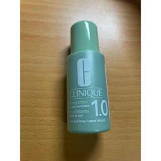 倩碧三步驟溫和潔膚水保濕型30ml 2027/1/1