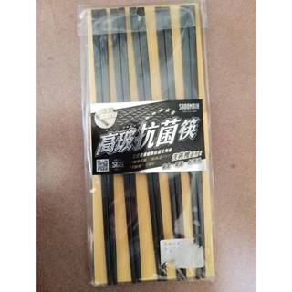 仙德曼高玻抗菌筷 *5雙入 洗碗機適用 五星級飯店指定使用