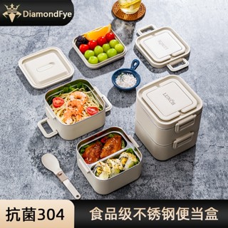 不鏽鋼飯盒 微波便當盒 餐盒 方形便當盒 可微波便當盒 環保便當盒 附餐具 分隔便當盒 加熱便當盒