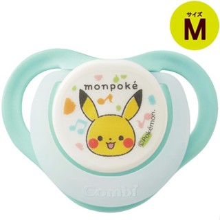 凱縈選品choose | 🌻現貨🌻Combi Monpoke 安撫奶嘴 M /L號