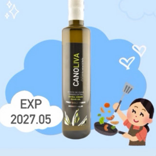 【BIOES囍瑞】諾娃特級初榨冷壓100%純橄欖油 500ml 健康食用油（期效：2027.05.22）