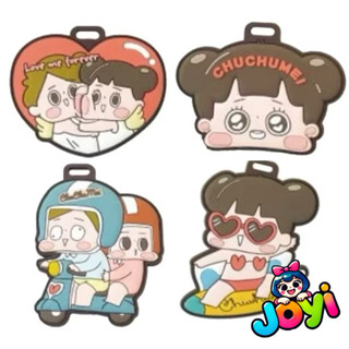 ⭐正版⭐現貨⭐啾啾妹 行李吊牌 萬用吊牌 造型行李吊牌 行李箱吊牌 行李掛牌 託運牌 拉桿箱牌行李吊卡 旅行箱 登機牌