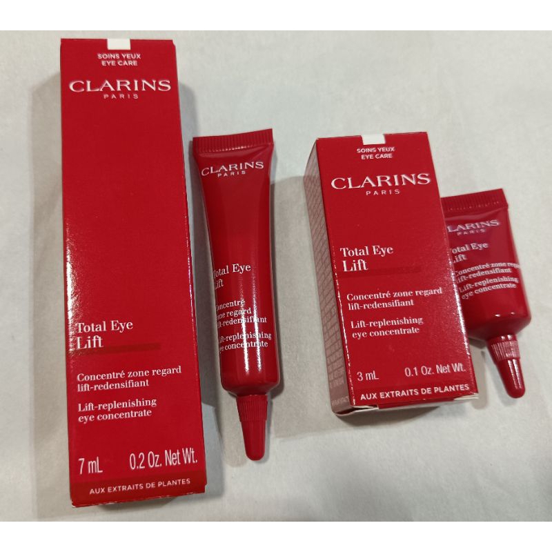 克蘭詩 官網購入 賽車眼霜 全效緊緻眼霜 7ml 3ml