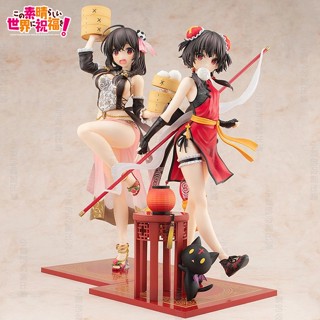 🌠喜樣子🌠 為美好的世界獻上祝福 日版 現貨 惠惠 芸芸 原作 旗袍 肉包 模型 PVC 紅魔族