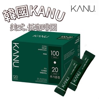 【首爾先生mrseoul】韓國 KANU mini 迷你美式黑咖啡 (低咖啡因)108G/120入 2025.12.17
