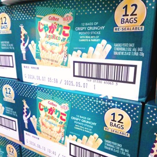 好市多 COSTCO 日本 卡樂比 Calbee JagaRico 野菜薯條 蔬菜薯條 薯條 野菜 12包 箱購 60克
