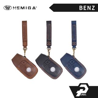 HEMIGA benz 專用 皮套 w205 glc w213 c300 gla glb w206 鑰匙包 汽車鑰匙包