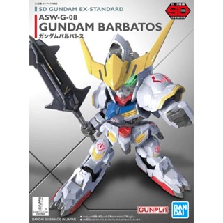 (BANDAI)代理版 組裝模型 SD鋼彈 EX-STANDARD 獵魔鋼彈 10(酷比樂)