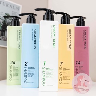 現貨 DREAM TREND 凱夢 洗髮精 控油/去屑/護色/健髮/舒敏 500ml 洗髮 極淨養護 公司貨 凱夢洗髮精