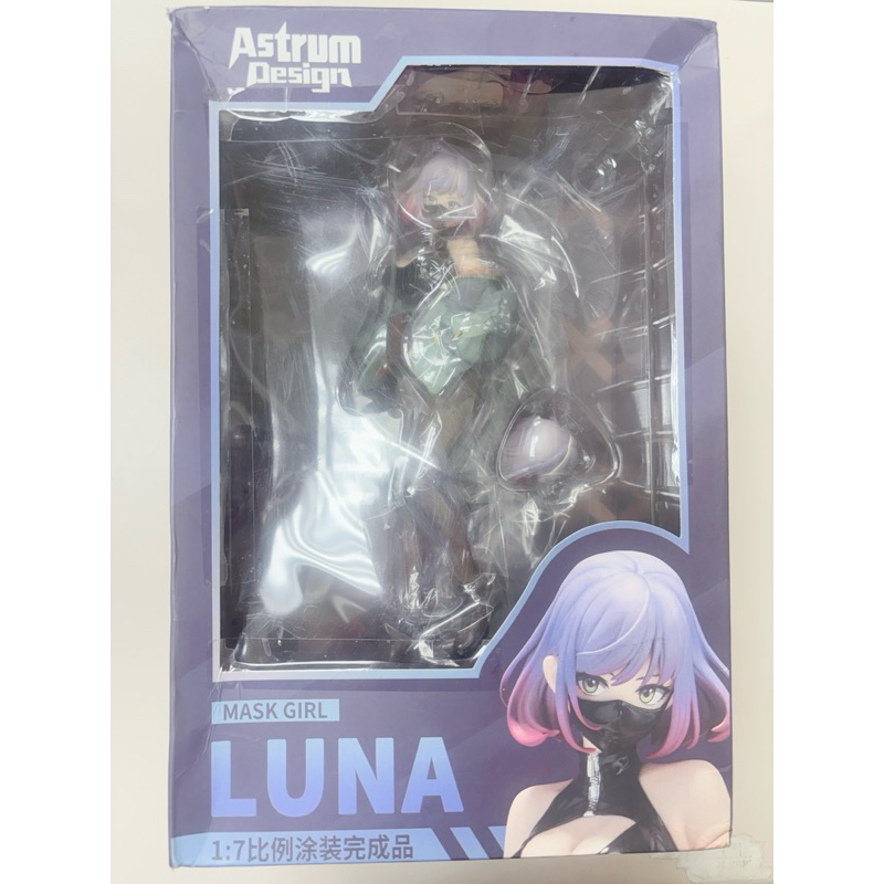 全新性感公仔 爆乳 黑絲襪 可愛性感Luna by Astrum design 巨無霸 性感少女