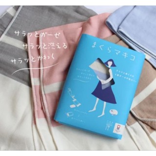 ❤️J.shop❤️現貨 日本IMABARI TOWEL今治毛巾 純棉透氣枕巾 枕用毛巾