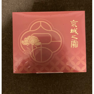 免運～牛爾-京城之霜60植萃十全頂級精華霜28g