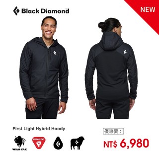 Black Diamond First Light Hybrid Hoody 保暖外套 PrimaLoft®｜黑色