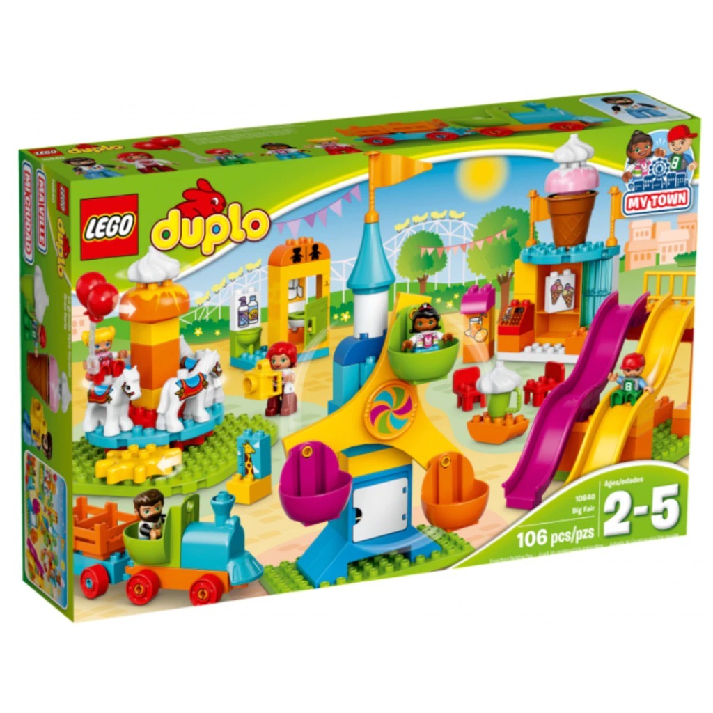 【好美玩具店】樂高 LEGO 得寶系列 10840 大型遊樂園