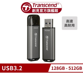Transcend 創見 JetFlash920 USB3.1 隨身碟 128GB/256GB/512GB