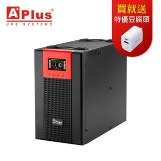 特優Aplus 在線式Online UPS 直立式設計 PlusPRO 6-3000N(2.7KW)