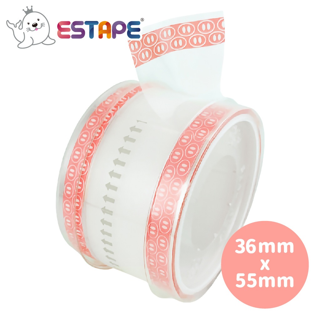 【王佳】OPP封口透明膠帶易撕貼 豬鼻（36mm 餐盒.禮盒.包裝.包材.密封.貼紙.黏貼.文具.烘焙.食品包裝.麵包)