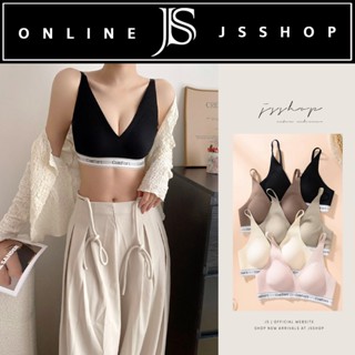 內衣 無鋼圈 JS SHOP 隔日到貨🔥現貨【字母運動風 無痕內衣】B314 低脊心 U型美背 爆乳集中 運動內衣 內褲