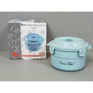 【178市集】【2024】【揚博】【SL三榮 造型便當盒】【容量1200ml】
