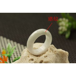 特價U3723玉戒指❀8#瑕疵品 翡翠玉A貨水潤白底寬版戒圈指環戒子【緬甸玉翠軒】玉首飾品 男女款式 尾戒