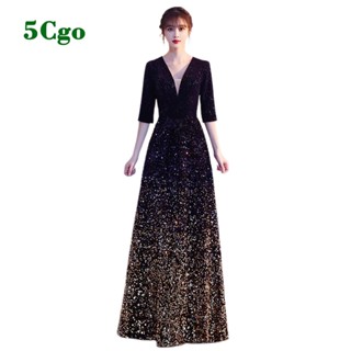 5Cgo.【鴿樓】黑色加大尺碼禮服裙宴會氣質洋裝中袖V領長裙新款加肥顯瘦年會晚禮服200公斤t692545756340