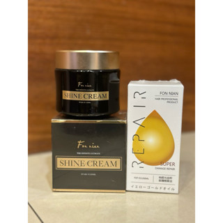 豐釀 Feng Niang 絲緞光金粹修護精華油60 ML/賦活金萃護髮油50ml 晶緻護髮膜 /全效結構修護噴霧