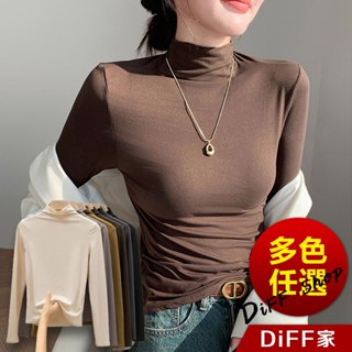 【DIFF】韓版半高領內搭親膚高彈長袖上衣 衣服 長袖t恤 保暖上衣 秋天女裝 冬天女裝 發熱衣 高領內搭【W426】