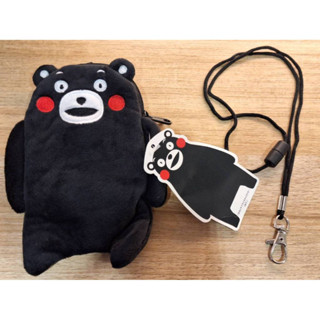 早期收藏 全新 日本 熊本熊 KUMAMON 票卡套 零錢包 識別證 萬用包 隨身包 材質柔軟好摸 無袋