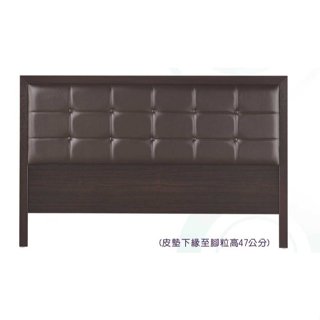 【萊夫家居】TS-35CP-PL◎3.5尺胡桃色單人皮墊床頭片【臺中傢俱】床頭板 多色可選 臺灣 三分板 乳膠皮