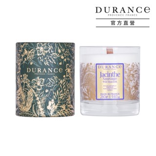 DURANCE 朵昂思 香氛蠟燭(280g)-節慶版D-原廠公司貨-多款可選