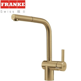 FRANKE 不鏽鋼伸縮廚房龍頭(金色) 115.0667.607