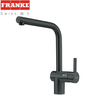 FRANKE 不鏽鋼伸縮廚房龍頭(鈦灰) 115.0667.608
