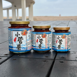 澎湖美食選物｜菊之鱻小管醬（小辣）｜菊之鮮