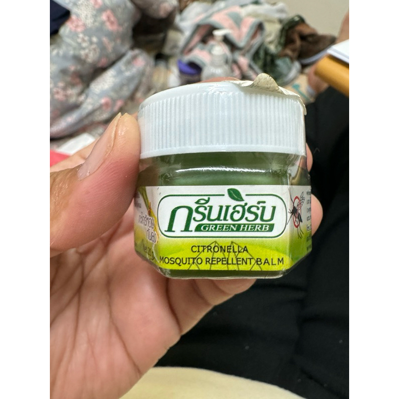 全新泰國製香茅膏，20g，效期：2025/07/01