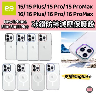 美國PureGear 普格爾 Slim Shell Plus冰鑽防摔減壓手機保護殼 16 15 Pro Max Plus