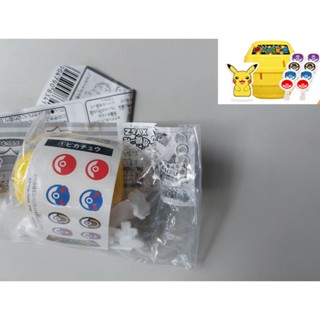 E-8櫃 ：2005年 皮卡丘 PIKACHU 神奇寶貝 寶可夢 危機一發 XY&Z 海盜桶 扭蛋