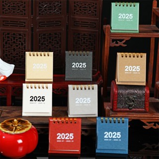 【現貨】2025小清新桌曆 桌曆 宿舍好物 辦公桌小物療癒 日曆 辦公桌佈置 日曆 月曆 桌面擺飾 辦公桌佈置