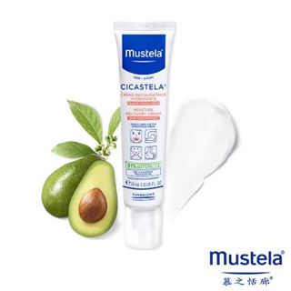 【慕之恬廊 Mustela】舒恬良 修護霜(40ml)嬰兒界小護士 _Perfect baby