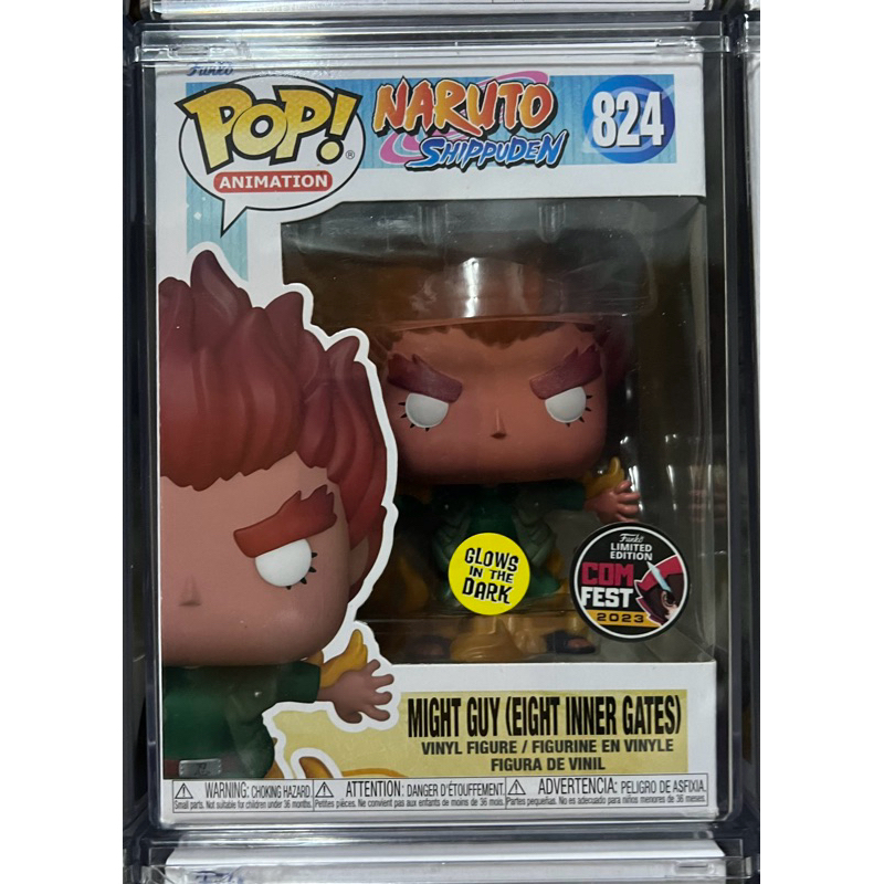Funko pop火影忍者 阿凱 夜凱 夜光 特殊通路 中東限定