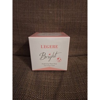 L'EGERE 蘭吉兒光透白水感防護素顏霜一瓶只要318元