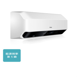 阿飛 # 臺中 Haier 海爾 HR - ES10HS S5(TW) 10加侖( 40L)電熱水器 含基本按裝