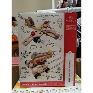 木樂地Muledy. 工匠組100個 M0824