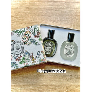 法國🇫🇷Diptyque 玫瑰之水 淡香精+髮香禮盒