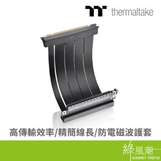Thermaltake 曜越 PCI-E 4.0延長線150mm 180°配雙垂直轉接器- 綠風潮