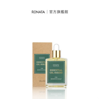 【RENATA蕾娜塔】森精粹系列-養護原露50ml | 精油 放鬆舒緩 活絡髮肌 淨化