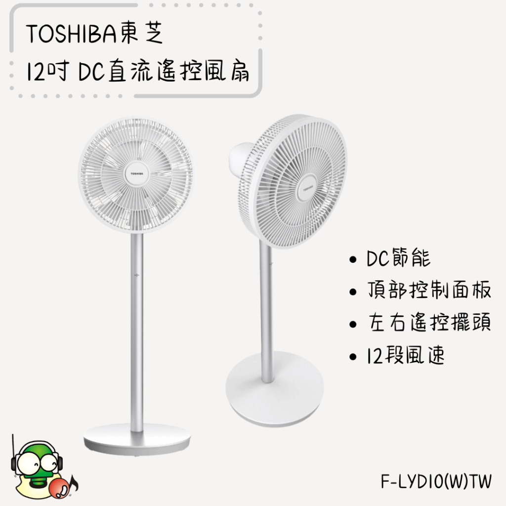 tw-11134207-7rask-m31s0e0g75wk3d